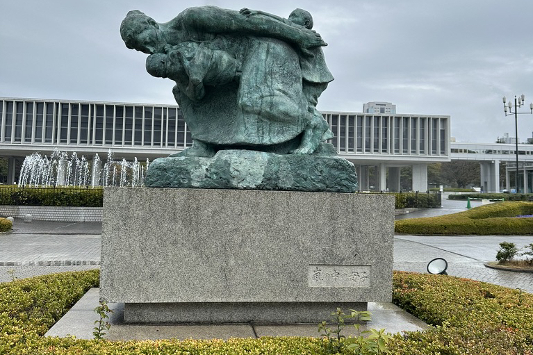 placeholder image-wide