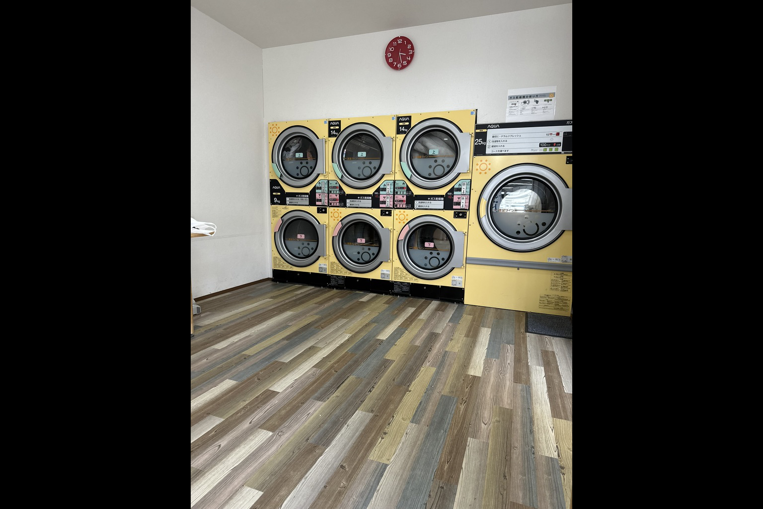 placeholder image-wide